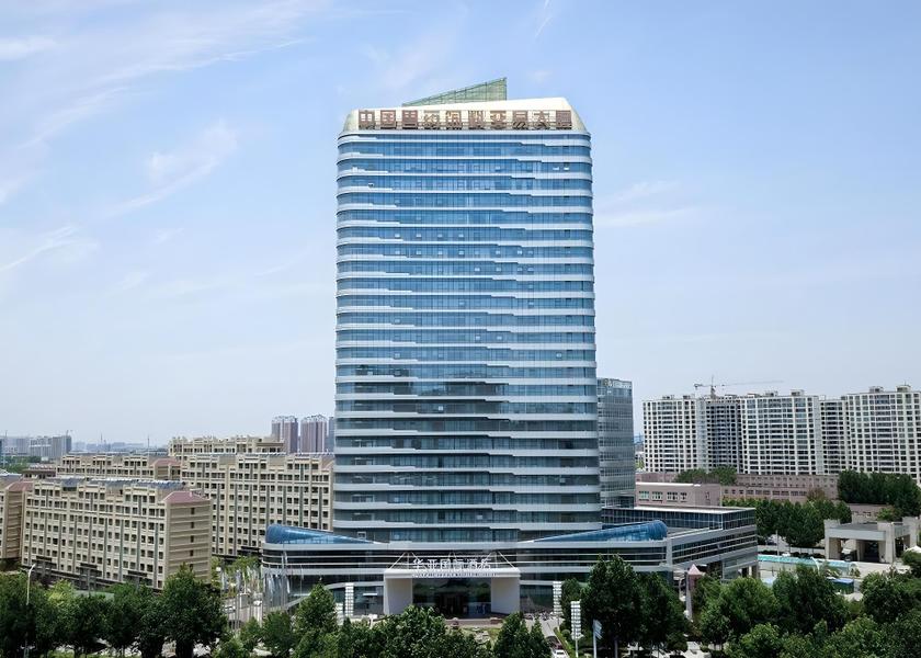Shandong Weifang 