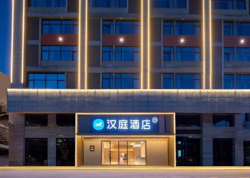 Anhui Wuhu Huazhu - Deluxe Twin Room