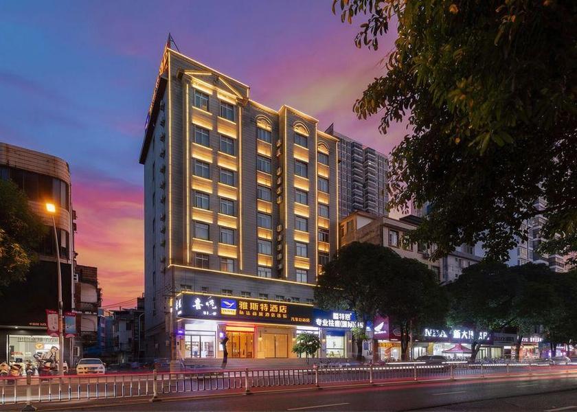 Guangxi Yulin Deluxe Queen Queen Room