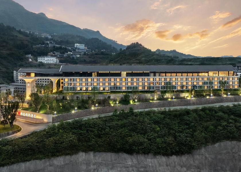 Guizhou Zunyi Exterior view