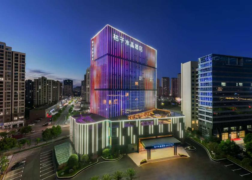 Jiangxi Yingtan Exterior view
