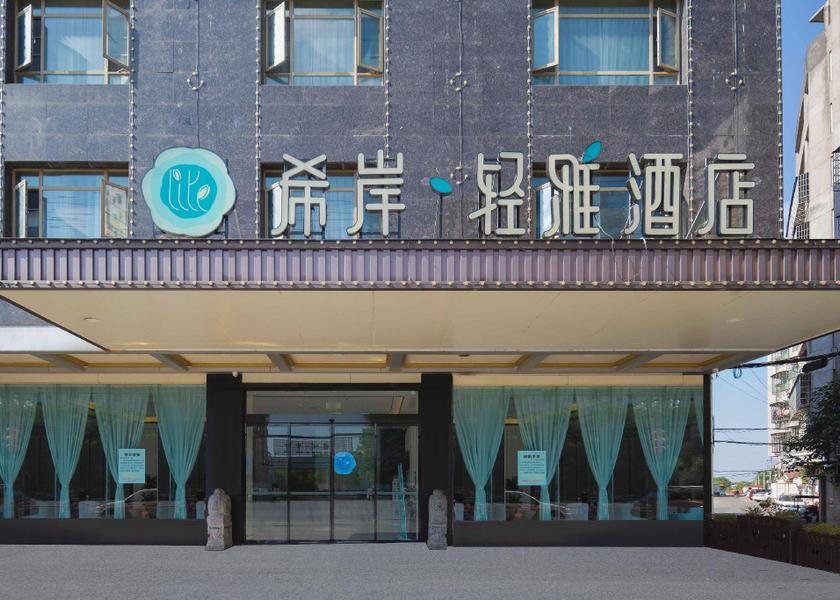 Jiangxi Fuzhou 