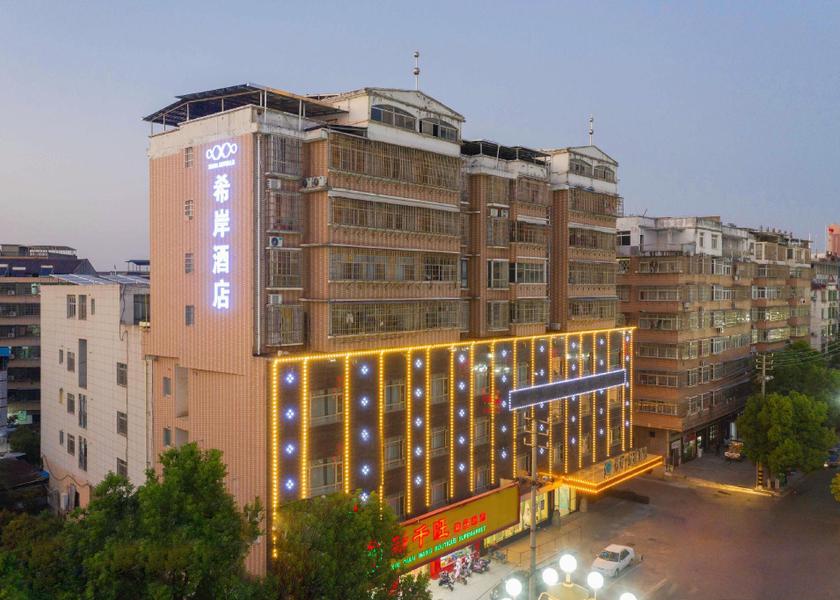 Jiangxi Fuzhou 