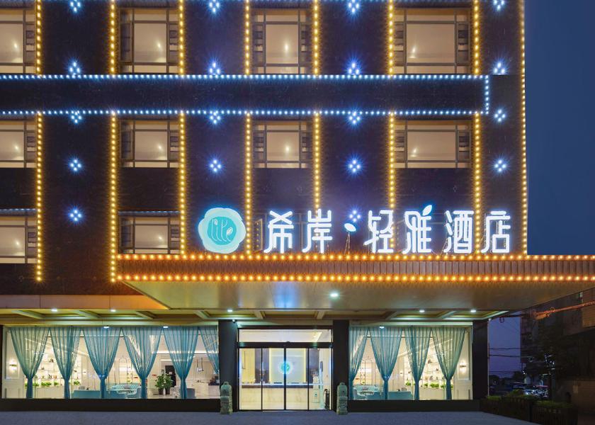 Jiangxi Fuzhou 