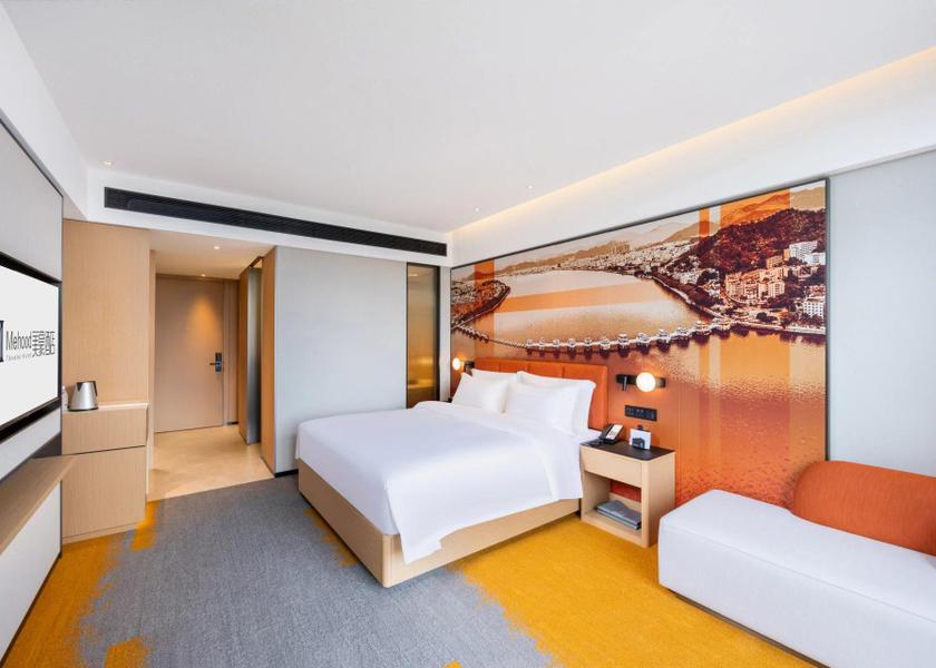 Guangdong Jieyang Queen Superior Room
