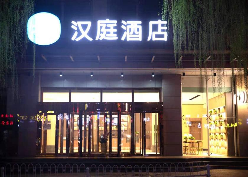 Guangxi Yulin interior view