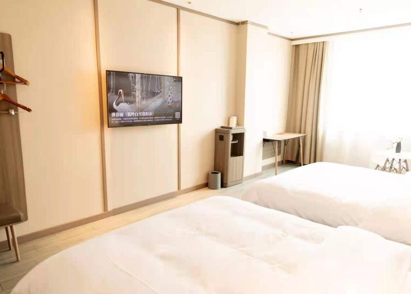 Guangxi Yulin Huazhu - Twin Room