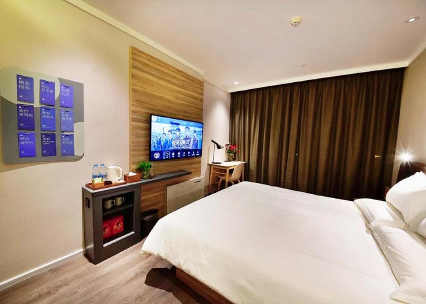 Guangxi Yulin Huazhu - Family Room