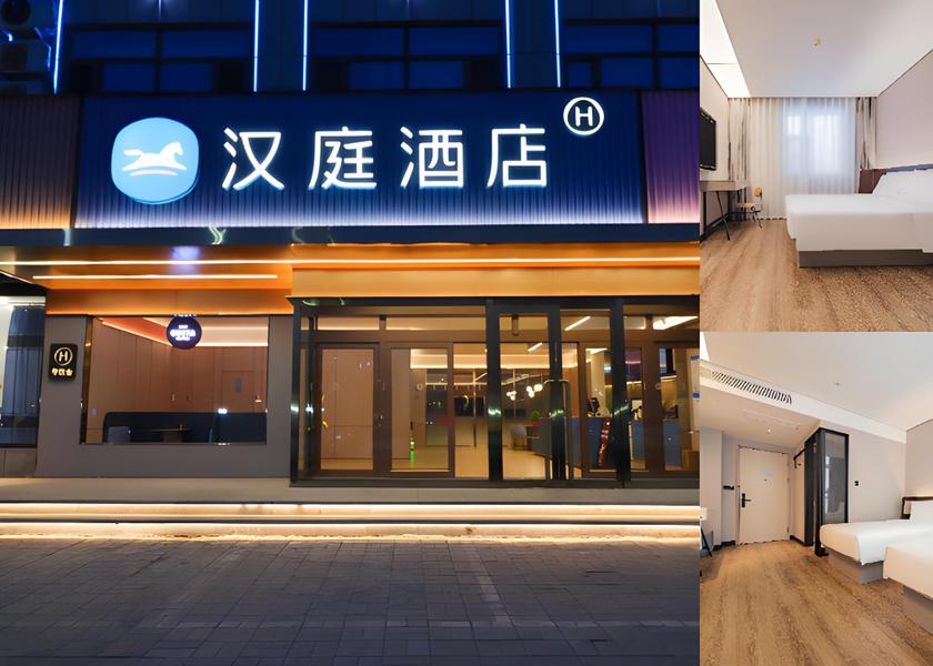 Guangxi Yulin Huazhu - Suite With Twin Bed