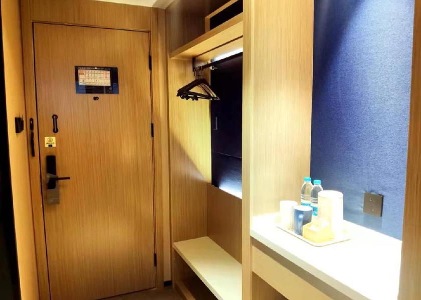 Guangxi Yulin Huazhu - Superior Twin