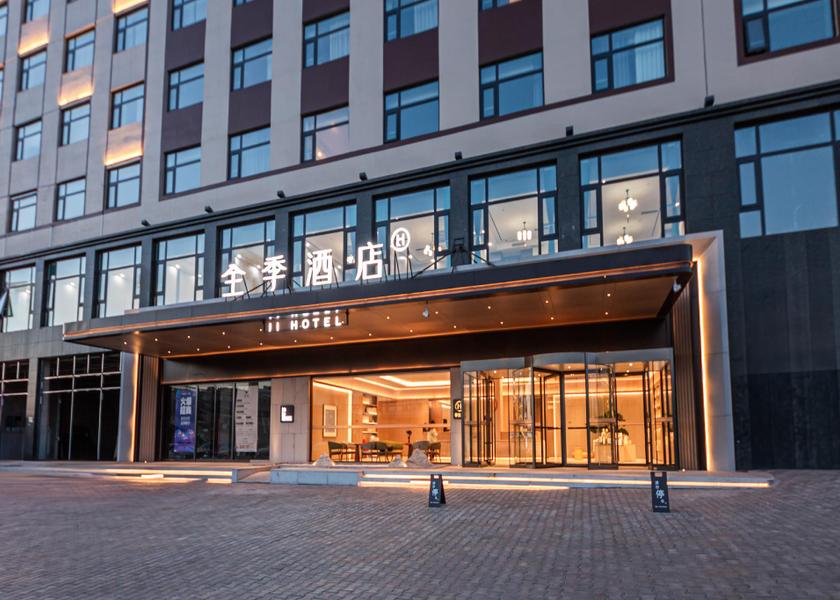 Guangxi Yulin Huazhu - Superior Twin