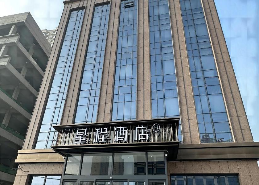 Guangxi Yulin Huazhu - Superior Twin