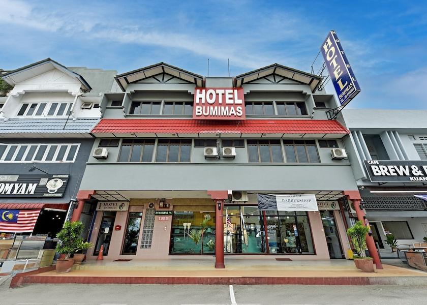 Pahang Kuantan Exterior