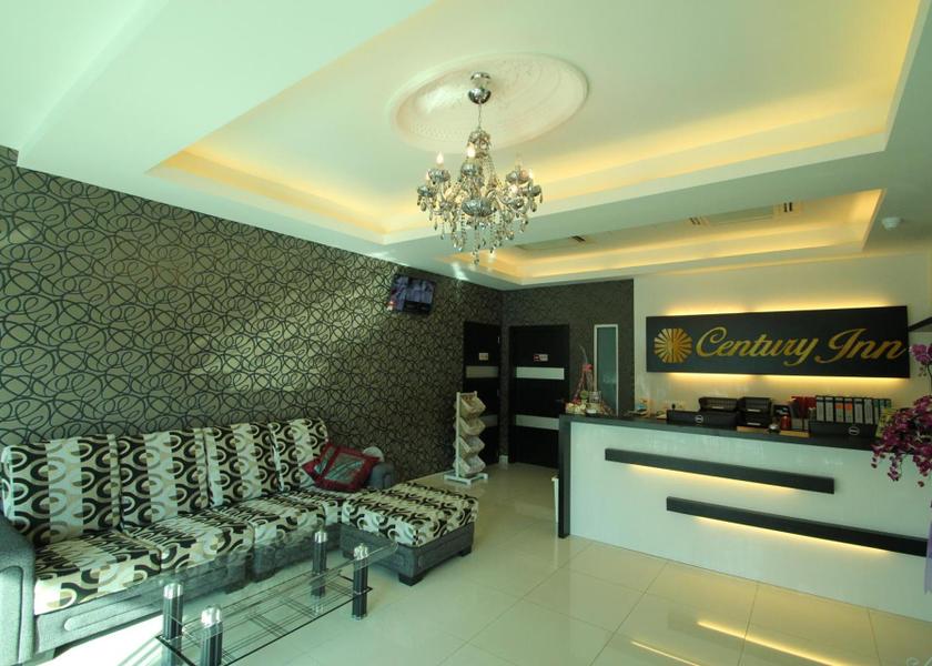 Terengganu Chukai Lobby