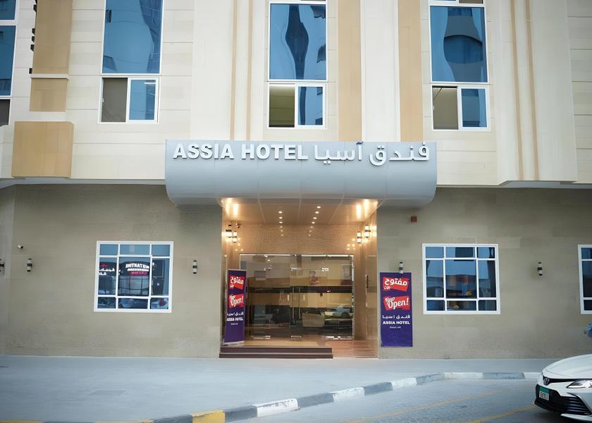  Sharjah 