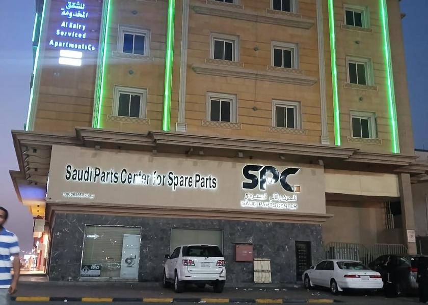 Eastern Province Dammam 