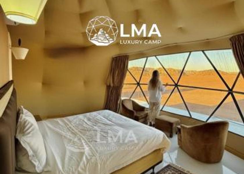 Aqaba Governorate Wadi Rum Family Deluxe