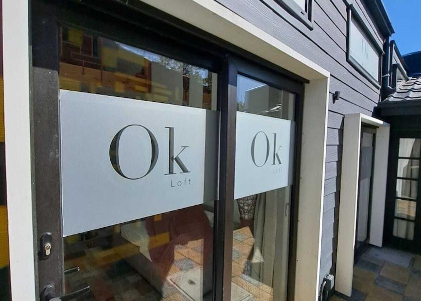 Aisen (region) Coyhaique Facade