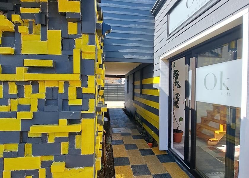 Aisen (region) Coyhaique Facade