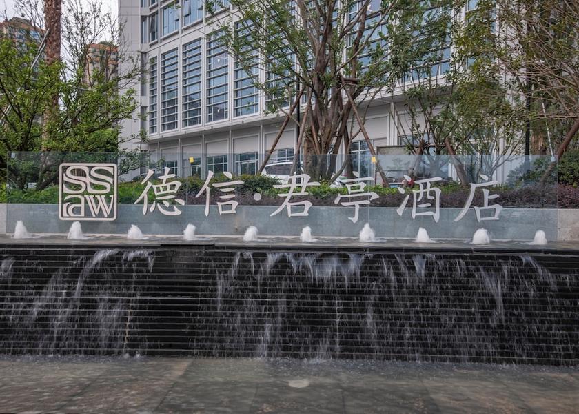 Zhejiang Wenzhou Exterior Detail