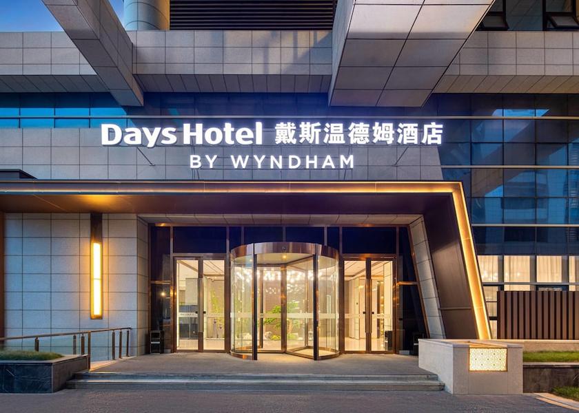 Jiangsu Yancheng Exterior Detail