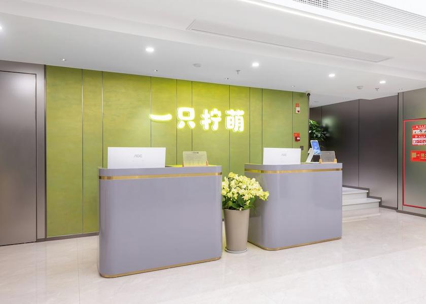 Zhejiang Ningbo Reception