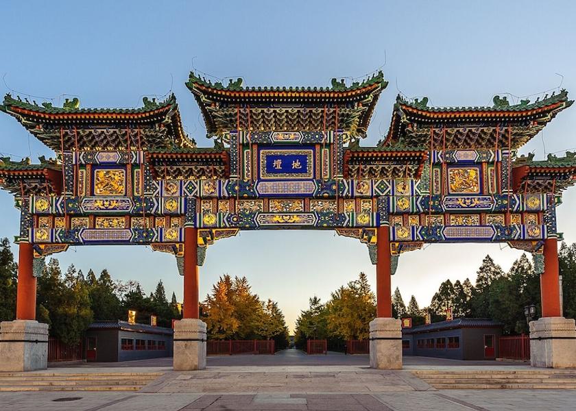 City View from Property