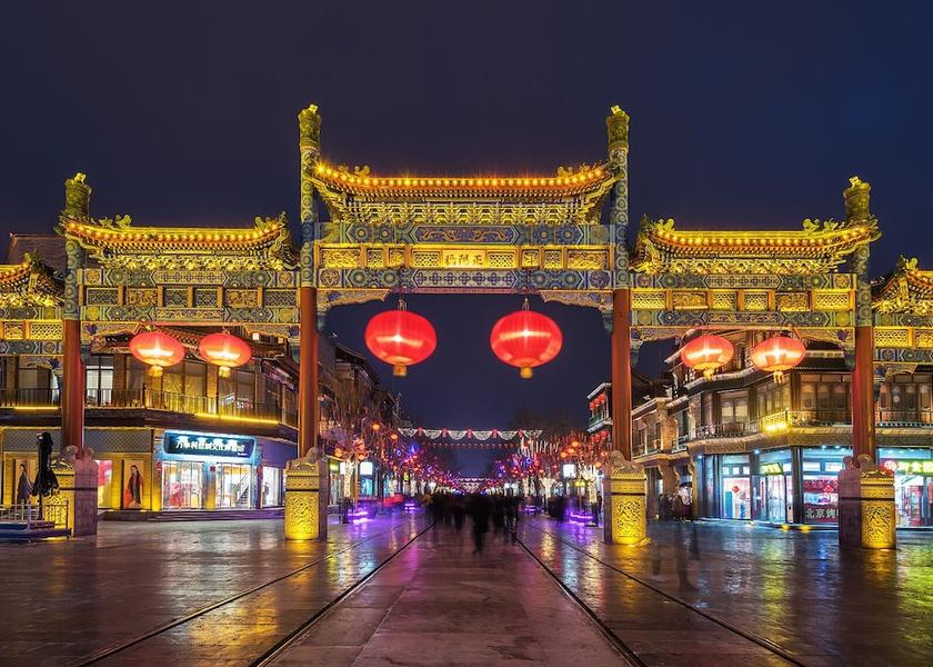 City View from Property