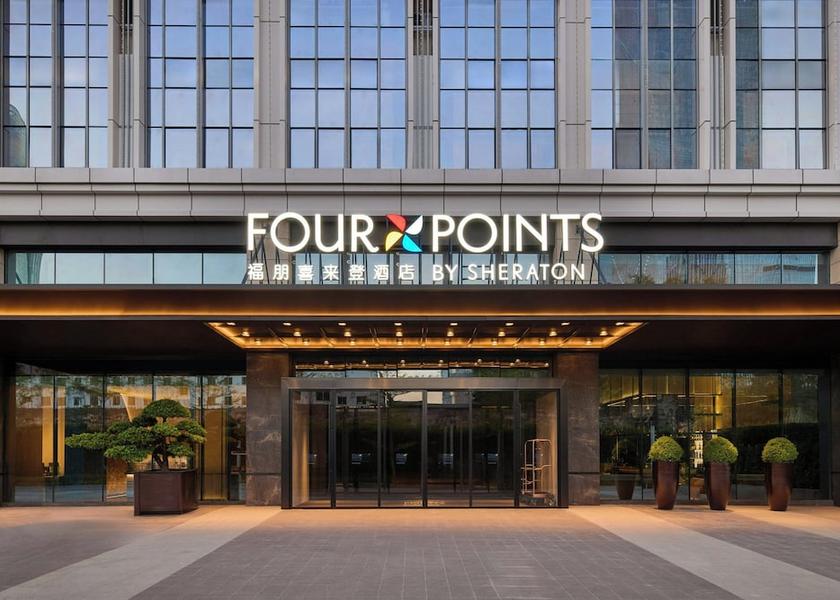 Guangxi Nanning Exterior Detail