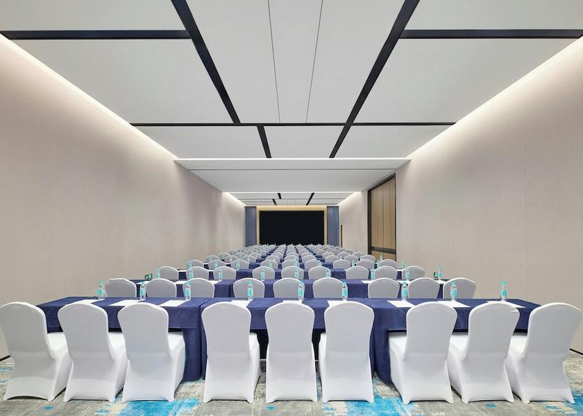 Guangxi Nanning Meeting Room