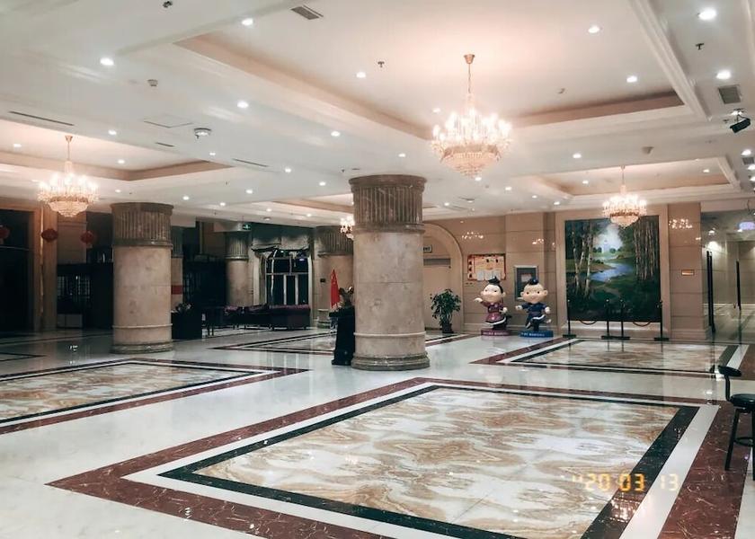 Inner Mongolia Hulunbuir Lobby
