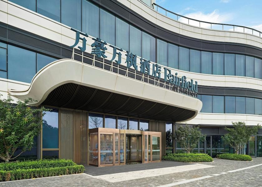 Hebei Baoding View from Property