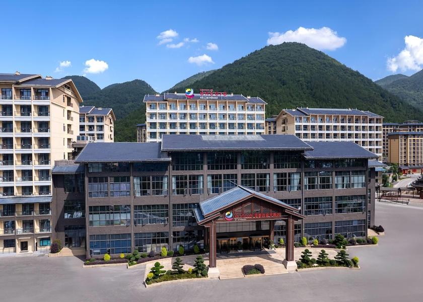 Hubei Enshi Exterior Detail