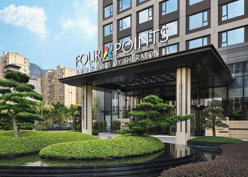 Fujian Fuzhou View from Property