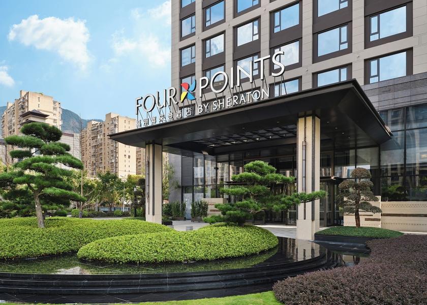 Fujian Fuzhou Exterior Detail