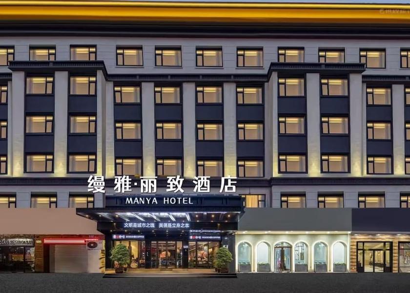 Zhejiang Jinhua Exterior Detail
