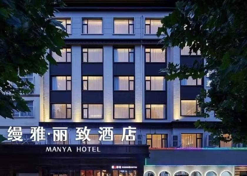Zhejiang Jinhua Exterior Detail