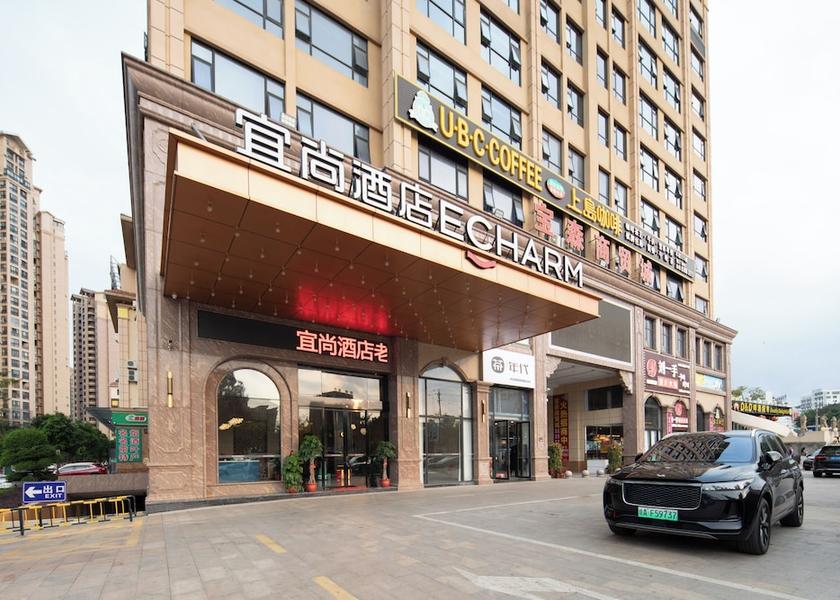 Hainan Chengmai Exterior Detail