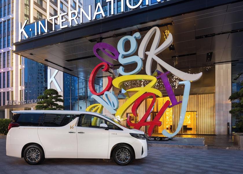 Guangxi Nanning Exterior Detail