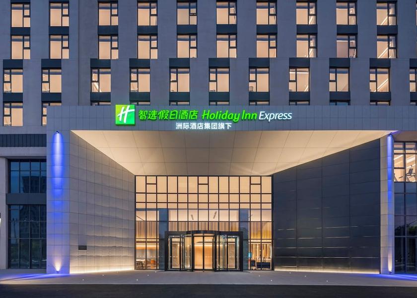 Henan Zhengzhou Exterior Detail