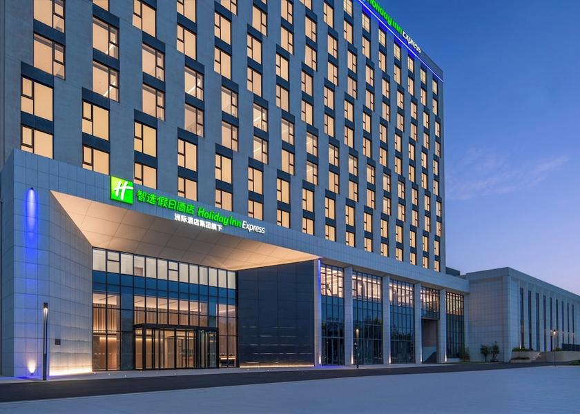 Henan Zhengzhou Exterior Detail