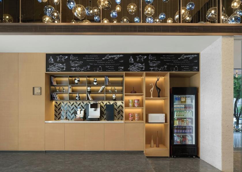 Sichuan Chengdu Property amenity
