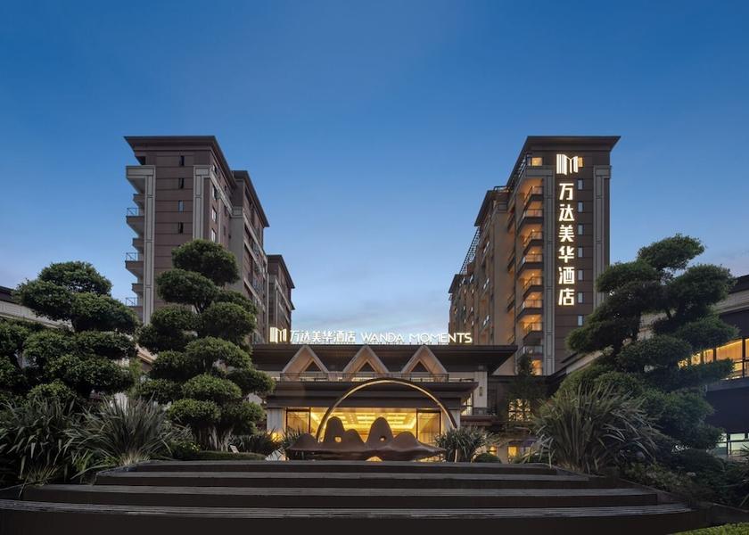 Yunnan Baoshan Exterior Detail