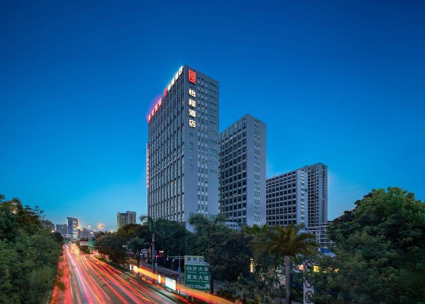Guangxi Nanning Exterior Detail