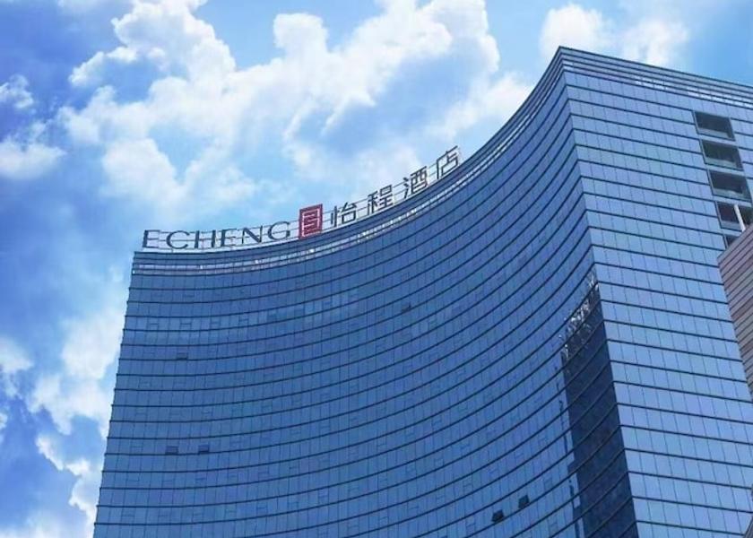 Guangdong Yangjiang Exterior Detail