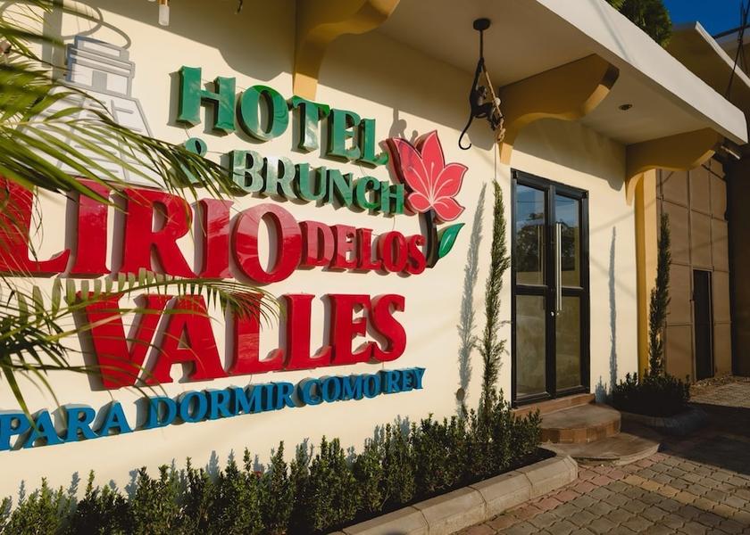 Peten Flores Exterior Detail