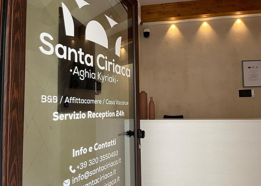 Calabria Gerace Exterior Detail