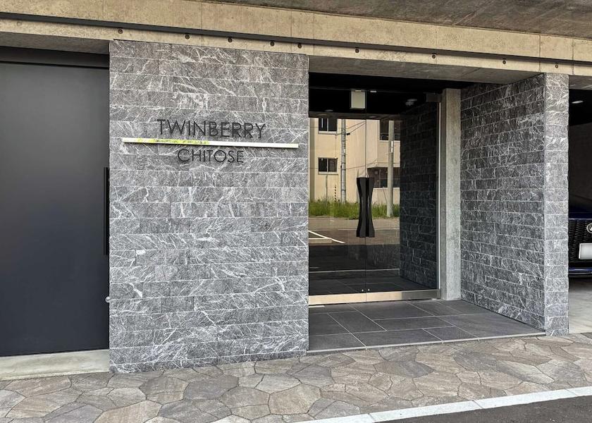 Hokkaido Chitose Exterior Detail