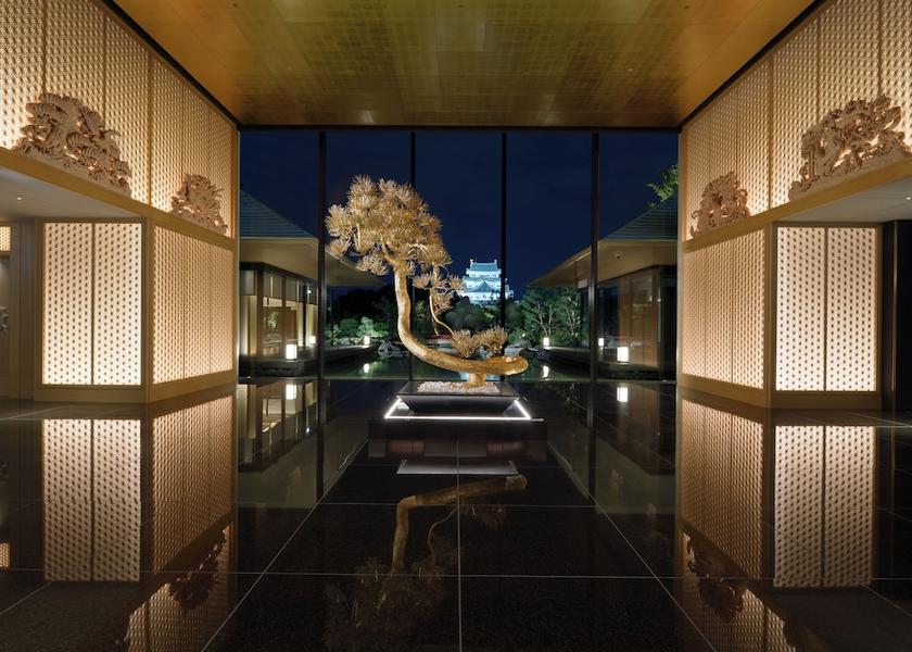 Aichi Nagoya Exterior Detail
