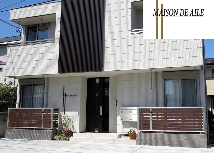 Gunma Takasaki Exterior Detail